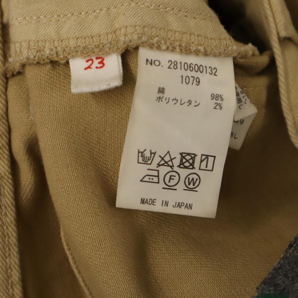 Ron Herman ロンハーマン ワイドパンツ W23 ベージュ カットオフ フリンジ レディース