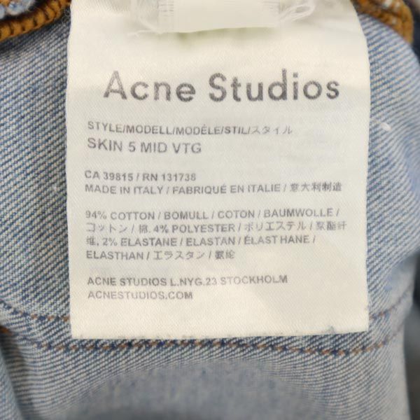 ACNE STUDIOS アクネストゥディオズ イタリア製 スキニーデニムパンツ w24 ジーパン レディース