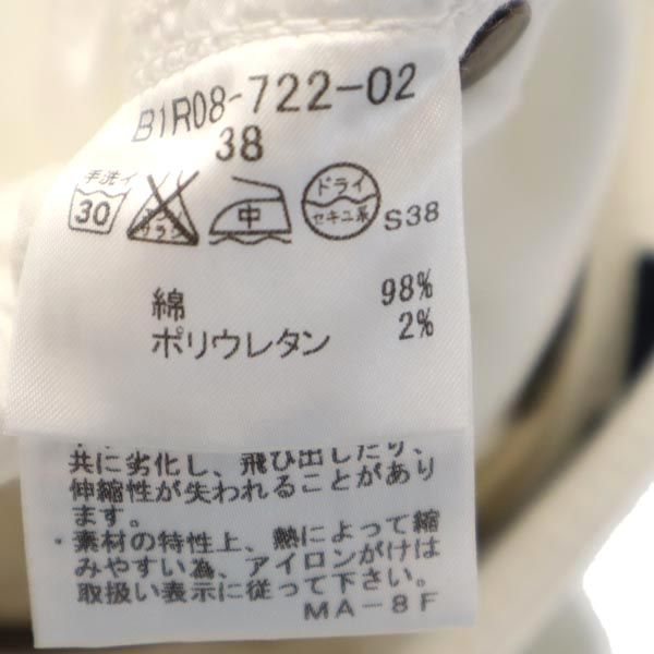 BURBERRY バーバリー 三陽商会 ロングパンツ 38 ホワイト レディース