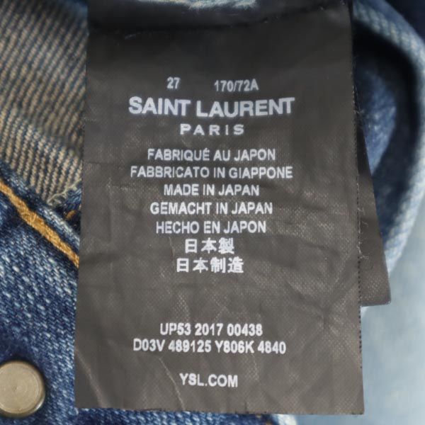 SAINT LAURENT サンローラン 日本製 ストレートデニムパンツ w27 ジーパン レディース