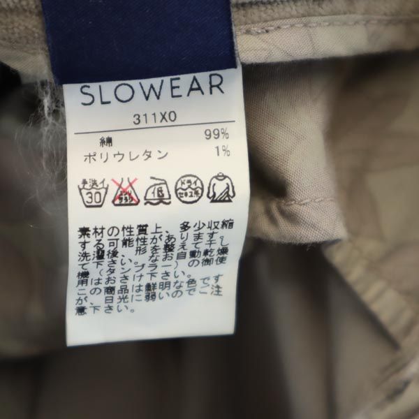 INCOTEX インコテックス ロングパンツ 38 グレー系 レディース