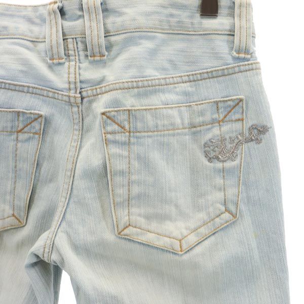 VIVIENNE TAM ヴィヴィアンタム 日本製 ブーツカットデニムパンツ 0 ジーパン メンズ