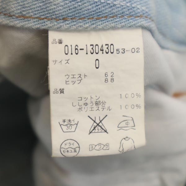 VIVIENNE TAM ヴィヴィアンタム 日本製 ブーツカットデニムパンツ 0 ジーパン メンズ