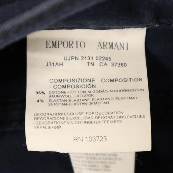 Emporio Armani エンポリオアルマーニ ロングパンツ w31 ネイビー系 メンズ