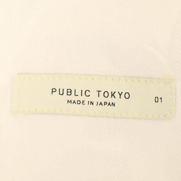 未使用 PUBLIC TOKYO パブリックトウキョウ デニムパンツ 1 ベージュ系 カットオフ レディース