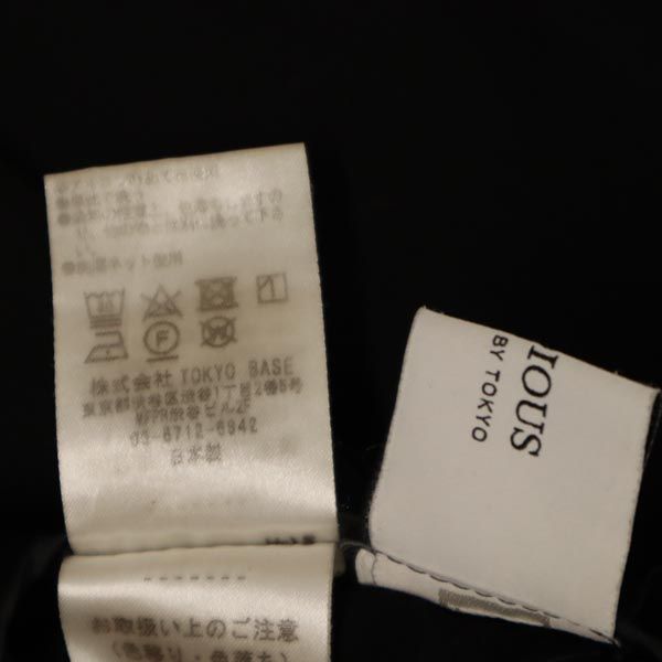 STUDIOUS ステュディオス 日本製 センタープレス スラックスパンツ 2 ブラック レディース