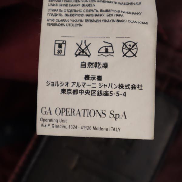 アルマーニジーンズ ストレッチパンツ w30 ボルドー ARMANI JEANS メンズ