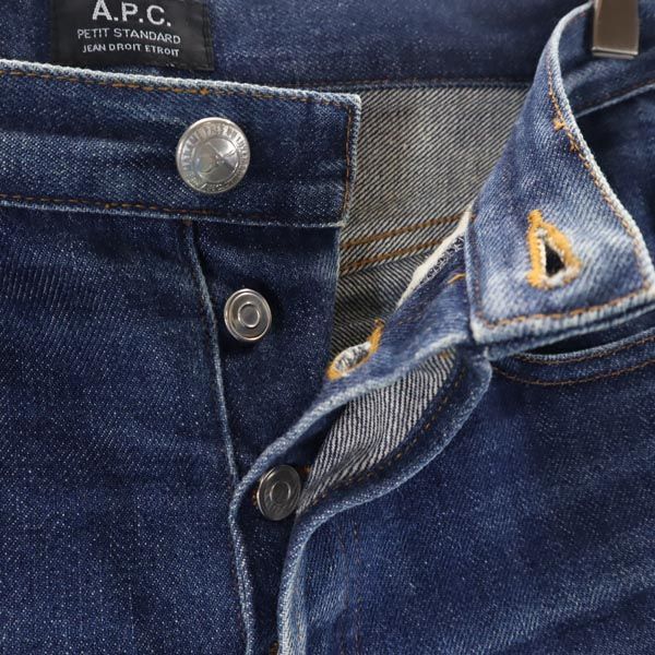 A.P.C. アーペーセー 赤耳 ストレートデニムパンツ W27 ジーパン ボタンフライ レディース
