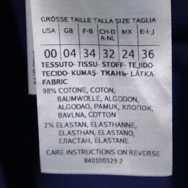 MAX&CO マックスアンドコー クロップドパンツ 36 ブルー レディース