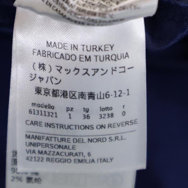 MAX&CO マックスアンドコー クロップドパンツ 36 ブルー レディース