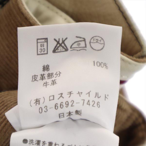 FACTOTUM ファクトタム 日本製 コーデュロイ クロップドパンツ w30 ベージュ系 メンズ