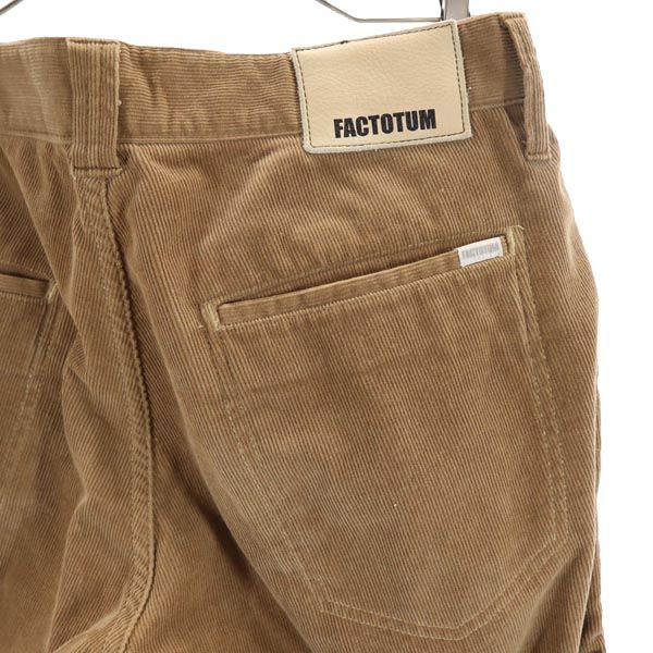 FACTOTUM ファクトタム 日本製 コーデュロイ クロップドパンツ w30 ベージュ系 メンズ
