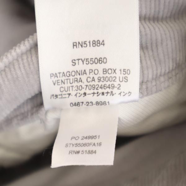 patagonia パタゴニア コーデュロイ アウトドアパンツ w26 グレー系 レディース