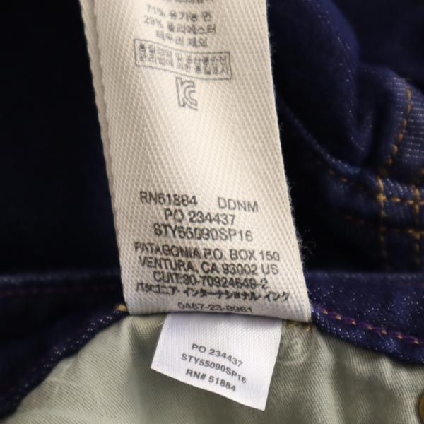 パタゴニア アウトドア ストレートデニムパンツ w26 patagonia ジーパン レディース