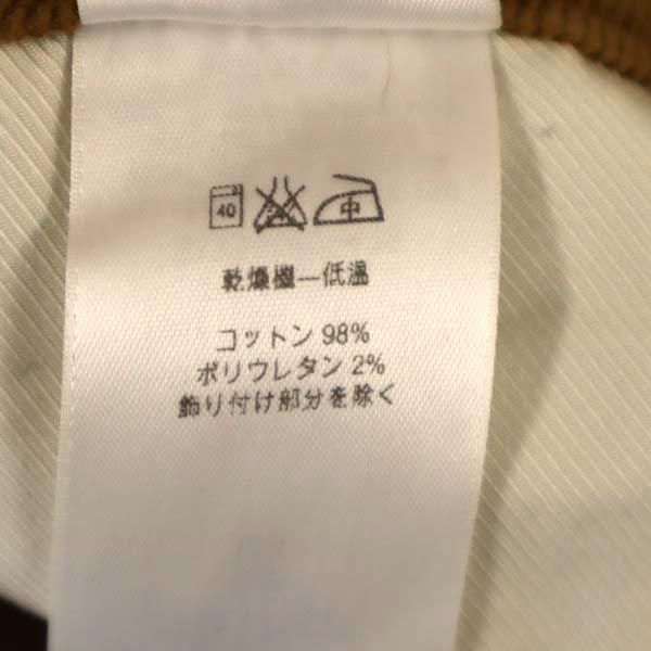 patagonia パタゴニア コーデュロイ アウトドアパンツ w25 ブラウン系 ロング レディース
