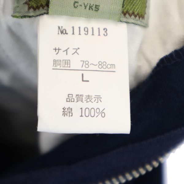 UNIQLO ユニクロ オールド イージー コットンパンツ L ネイビー メンズ