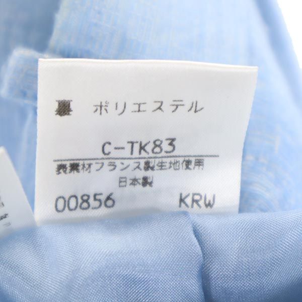 YVES SAINT LAURENT イヴサンローラン パンツ 38 水色 レディース