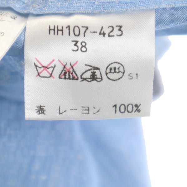 YVES SAINT LAURENT イヴサンローラン パンツ 38 水色 レディース