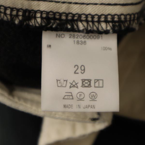 Ron Herman ロンハーマン ストレートデニムパンツ w29 グレー系 ジーパン ボタンフライ メンズ