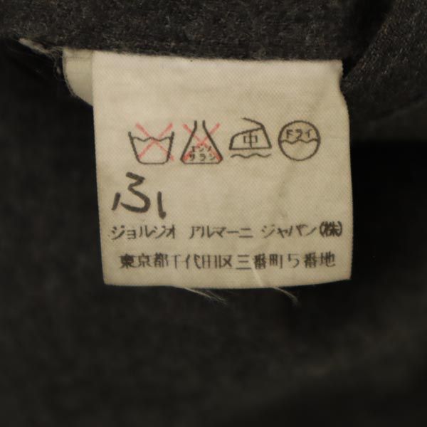 Emporio Armani エンポリオアルマーニ イタリア製 スラックスパンツ 44 グレー メンズ