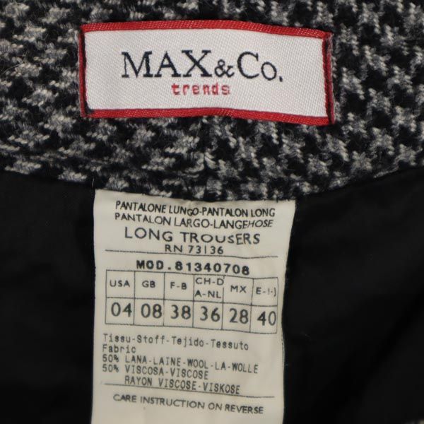 MAX&CO マックスアンドコー ウールブレンド 千鳥格子 ロングパンツ 40 グレー系 レディース