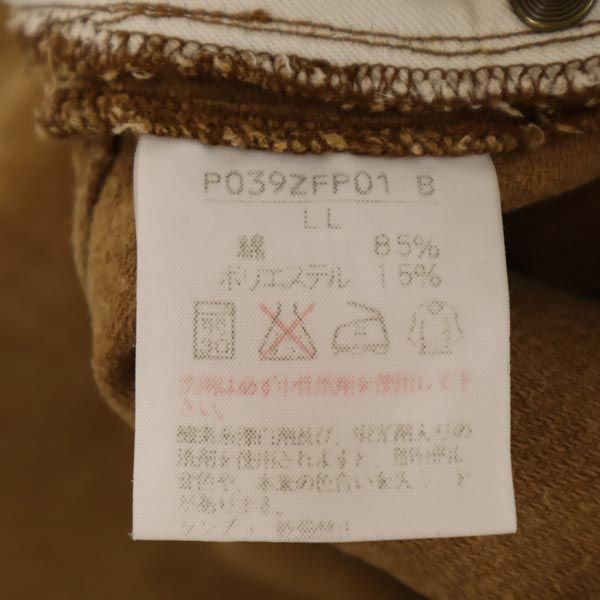 Karl Helmut カールヘルム コーデュロイパンツ LL ベージュ系 メンズ