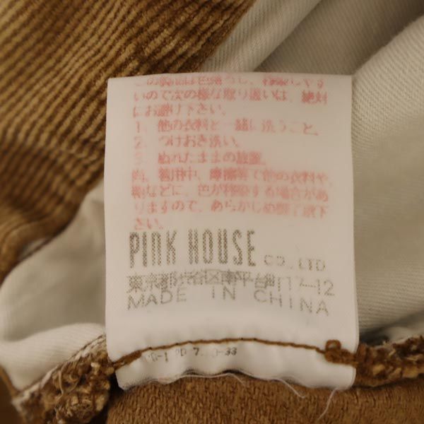 Karl Helmut カールヘルム コーデュロイパンツ LL ベージュ系 メンズ