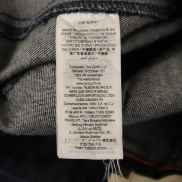 Tory Burch トリーバーチ フレア デニムパンツ w25 ジーンズ レディース