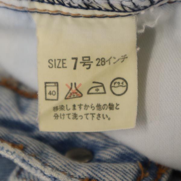 Levi's リーバイス 90s 日本製 ストレートデニムパンツ 7 ジーンズ レディース