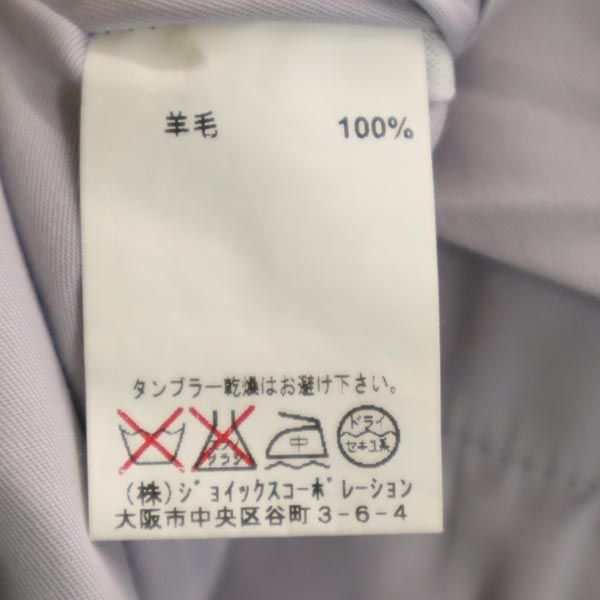 LANVIN ランバン 日本製 ウール スラックスパンツ 82 ブラック×ホワイト メンズ