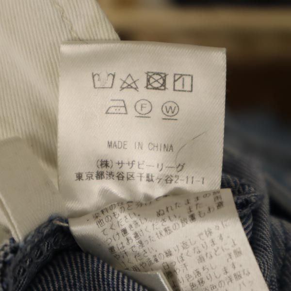 RHC アールエイチシー テーパードデニムパンツ w24 ロンハーマン RON HERMAN ジーンズ レディース