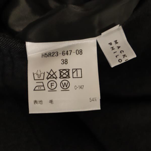 MACKINTOSH PHILOSOPHY マッキントッシュフィロソフィー 三陽商会 ウールブレンド ワイド スラックスパンツ 38 グレー レディース