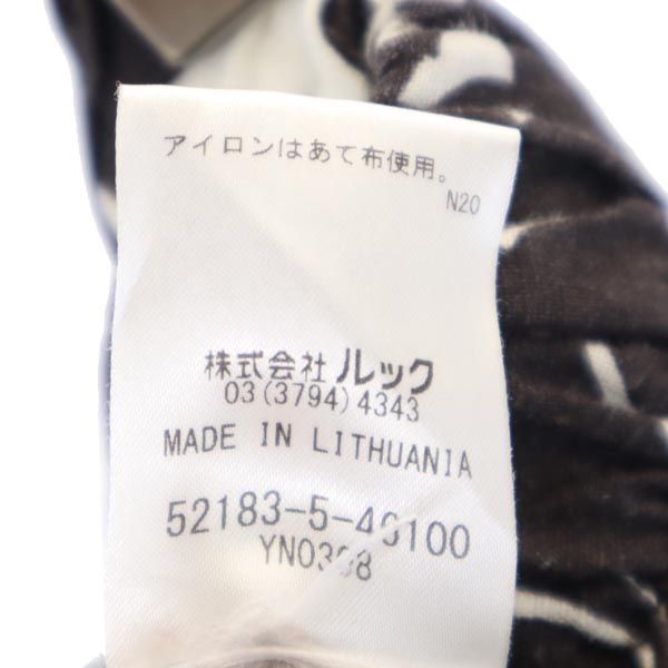 marimekko マリメッコ リネン 総柄 パンツ 34 ブラック ウエストゴム レディース