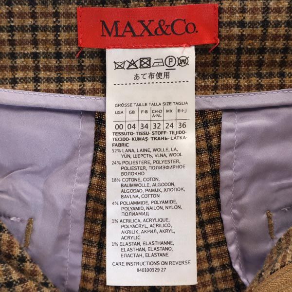 MAX&CO マックスアンドコー イタリア製 ウールブレンド チェック柄 パンツ 36 ブラウン系 レディース