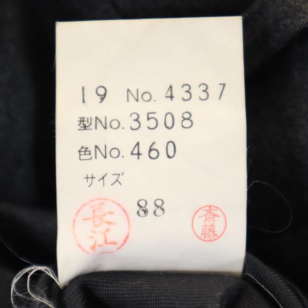 LANVIN ランバン ウール スラックスパンツ 88 グレー メンズ