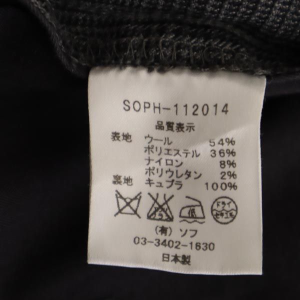SOPHNET. ソフネット 日本製 ウールブレンド チェック柄 スラックスパンツ S グレー メンズ
