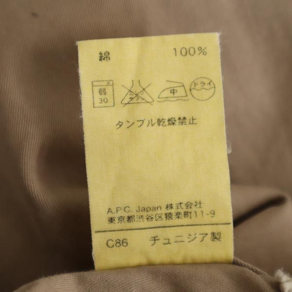 A.P.C. アーペーセー コットンパンツ w29 ブラウン系 ボタンフライ メンズ