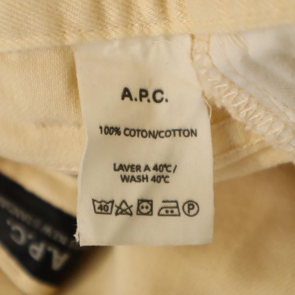 A.P.C. アーペーセー スリム パンツ w29 クリーム系 ボタンフライ メンズ