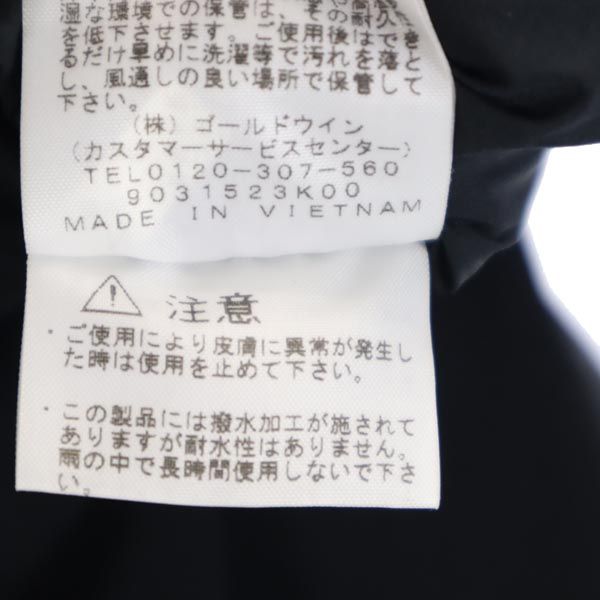 ノースフェイス NYW81962 アウトドアパンツ M 黒 THE NORTH FACE クライミング ロゴ刺繍 レディース