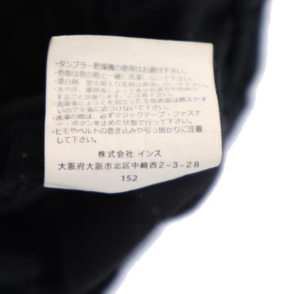 Gramicci グラミチ コーデュロイ アウトドアパンツ S 黒 クライミング ロゴ刺繍 メンズ