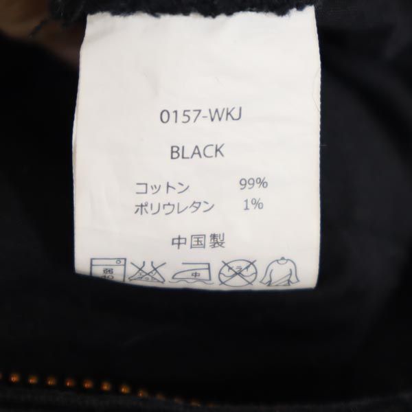 Gramicci グラミチ コーデュロイ アウトドアパンツ S 黒 クライミング ロゴ刺繍 メンズ