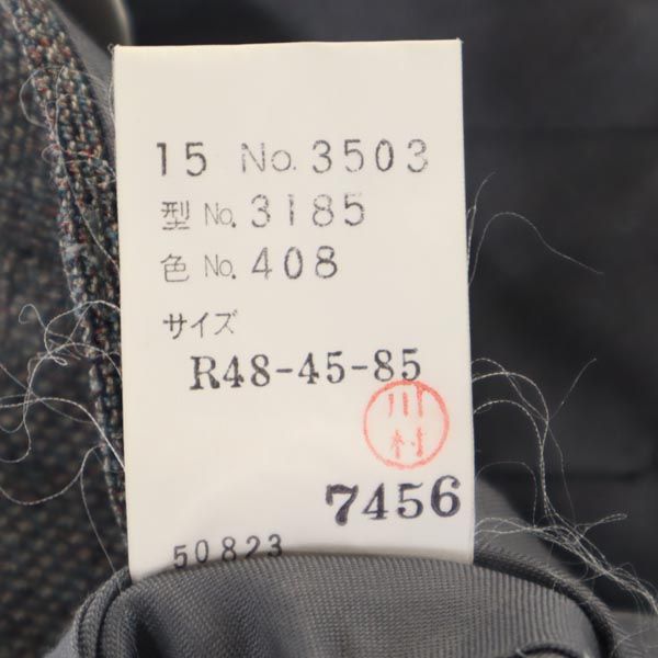 LANVIN ランバン ウール スラックスパンツ R48-45-85 グレー メンズ