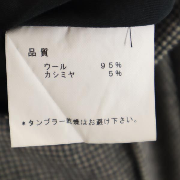 LANVIN ランバン 日本製 ウール 千鳥柄 スラックスパンツ 82 グレー メンズ