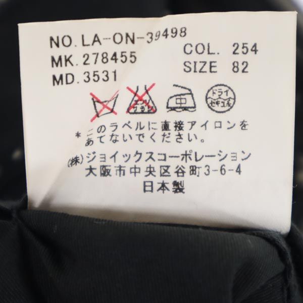 LANVIN ランバン 日本製 ウール 千鳥柄 スラックスパンツ 82 グレー メンズ