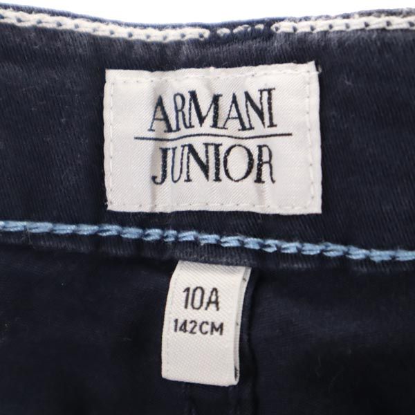 ARMANI JUNIOR アルマーニジュニア ストレッチパンツ 10A 142cm ネイビー キッズ