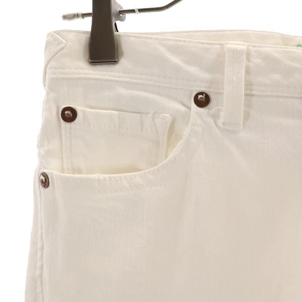 Paul Smith ポールスミス 裾ジッパー付 ロングパンツ 38 ホワイト レディース