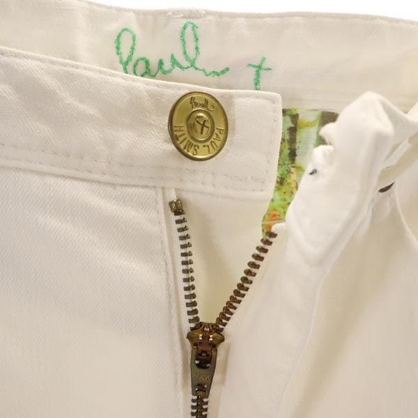 Paul Smith ポールスミス 裾ジッパー付 ロングパンツ 38 ホワイト レディース