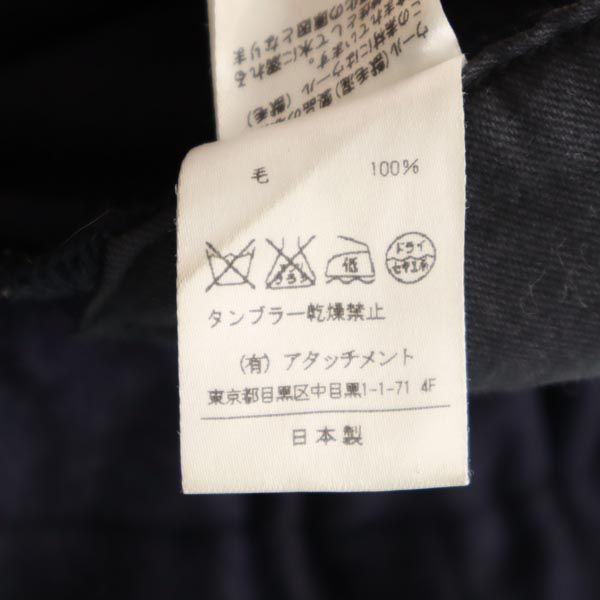ATTACHMENT アタッチメント 日本製 サルエル ウールパンツ 1 ネイビー メンズ