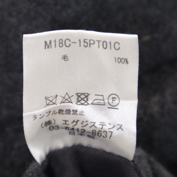 marka マーカ 日本製 ウール ロングパンツ 1 グレー ボタンフライ サルエルパンツ メンズ