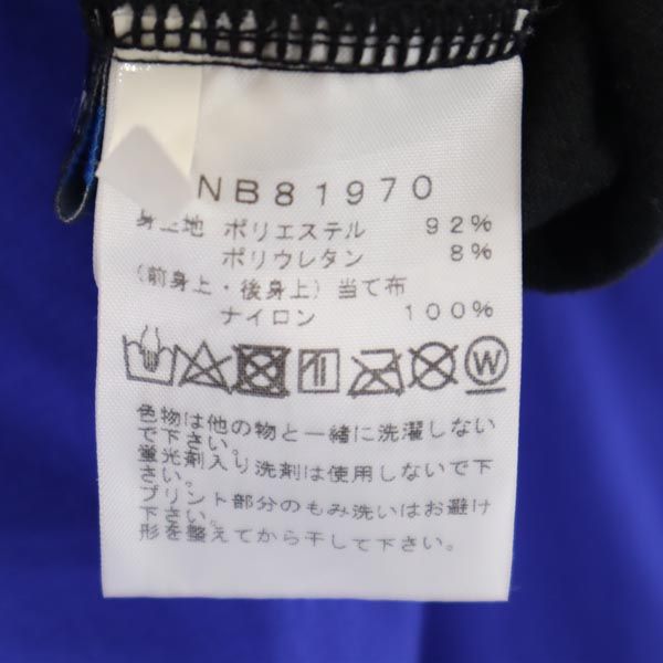 THE NORTH FACE ノースフェイス NB81970 ランニング パンツ S ブルー トレーニングタイツ ロゴ メンズ